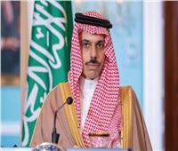 وزير الخارجية السعودي: المملكة تجمعها مع مصر علاقات قوية وراسخة