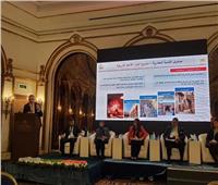 مصر تشارك بتطوير المناطق العشوائية في المنتدى الرابع للإسكان بالأردن