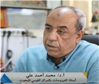 القومي للبحوث: اللقاح المصري كوفي فاكس أثبت فاعليته خلال الاختبارات السريرية