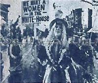 مظاهرات نسائية في رأس السنة لتعيين امرأة بالبيت الأبيض‬