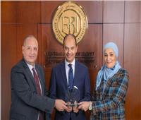 «المعهد المصرفي المصري» أفضل معهد تدريبي مالي في الشرق الأوسط وشمال أفريقيا