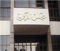 «مجلس الدولة» يحظر الدخول لمقراته بدون الحصول على لقاح كورونا 