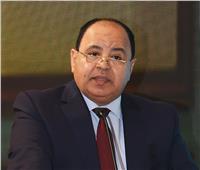 وزير المالية: الدولة المصرية تدفع ثمن الأزمات العالمية