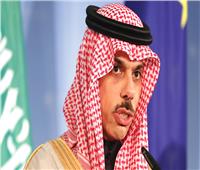 وزير الخارجية السعودي يعلن منح بلاده مليار ريال كمساعدة لأفغانستان  