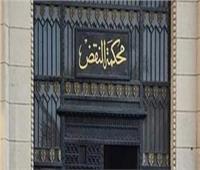 حجز طعن 38 متهما في أحداث مسجد الفتح لـ 16 يناير للحكم