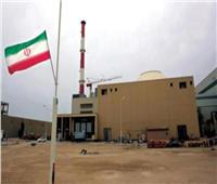 إيران: وكالة الطاقة الذرية تفحص موقعًا نوويًا بعد هجوم إسرائيلي