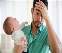 دراسة تحذر الآباء الجدد من اكتئاب ما بعد الولادة