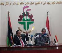 وزير القوى العاملة ونظيره الليبي يطلقان منظومة الربط الإلكتروني بين البلدين