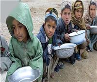 الأمم المتحدة تحذر من أزمة غذاء في أفغانستان