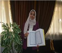 حكايات| الأزهرية فاطمة.. حفظت القرآن كاملًا وكتبته بخط يدها