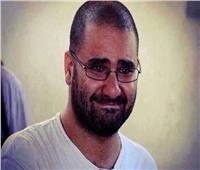 السجن 5 سنوات لعلاء عبد الفتاح و4 للباقر بتهمة نشر أخبار كاذبة