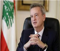 حاكم مصرف لبنان: الاحتياطي الإلزامي انخفض إلى 12,5 مليار دولار