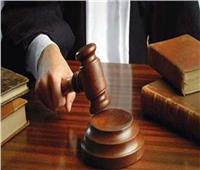 إحالة الرئيس القانوني ومديرة التحقيقات بـ«العامة لتجارة الجملة» للمحاكمة