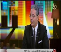 نقيب الإعلاميين: الميثاق المصري يؤكد علي عدم ازدراء الأديان