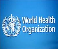 «الصحة العالمية» تؤكد النجاة من كورونا في اللقاح والإجراءات الاحترازية  