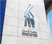 بورصة تونس تختتم بتراجع المؤشر الرئيسي بـ 0.82%