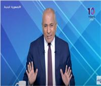 موسى: الرئيس كشف عن رقم مرعب حققته شركة مصرية خلال 7 سنوات| فيديو