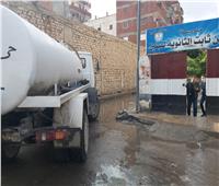 شفط تجمعات مياه الأمطار بمحيط مدارس «الجو نو» الإسكندرية| فيديو