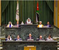 البرلمان العربي يطلق جلسته الثانية من الفصل التشريعي الثالث بالأردن
