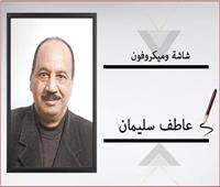                       لغتنا الجميلة