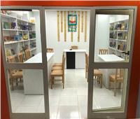 مؤسسة «حياة كريمة» تعلن عن إنشاء أول مكتبة بالتعاون مع وزارة الثقافة ضمن المبادرة الرئاسية