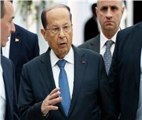 عون : لبنان بحاجة إلى 6 أو 7 سنوات للخروج من الأزمة