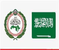 البرلمان العربي: استهداف ميليشيا الحوثي لجازان السعودية تستوجب المحاكمة
