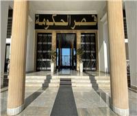 الجزائر: فرض جواز التلقيح ضد كورونا لدخول المنشآت والأماكن العامة