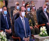 الرئيس السيسي يشهد فيلما تسجيليا بعنوان «البساط الأخضر»