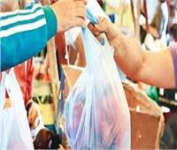 وزيرة البيئة: الأكياس البلاستيكية خطر على صحة المواطن
