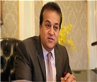 وزير التعليم العالي يصدر قرارًا بإغلاق كيان وهمي بدمياط