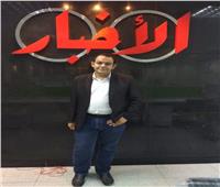 «سنهوت» تكرم الصحفي إسلام دياب لفوزه بجائزة إحسان عبد القدوس للتميز والسبق 