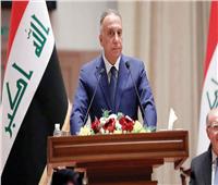 رئيس الوزراء العراقي: عام 2021 سجل تراجعا في عدد العمليات الإرهابية