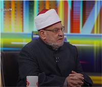أحمد كريمة: الإسلام هو التسامح والعيش الكريم مع أهل الكتاب| فيديو