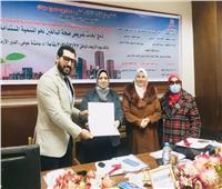دمج أبحاث تمريض صحة البالغين نحو التنمية المستدامة للمرضى بجامعة حلوان  