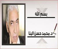 دعوة لأهل الشر! «1»