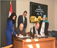 توقيع اتفاقية تعاون بين مكتبتى العاصمة الادارية و الاسكندرية| صور
