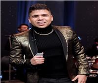 عمر كمال ضيف «التاسعة» ليلة رأس السنة بالتليفزيون المصري