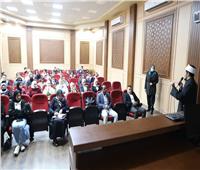 العالمي للفتوى يستقبل الفوج الـ 19 لبرلمان الشباب من محافظة الإسماعيلية