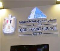 ارتفاع صادرات الصناعات الغذائية المصرية إلى 3.8 مليار دولار خلال 11 شهرًا