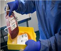 شركة روسية: دواء بلازما الدم ضد فيروس كورونا نجح في اجتياز التجارب السريرية