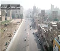 الجيزة: غلق كلي لشارع «الهرم» وتحويلات مرورية.. غدًا الجمعة | فيديو