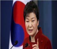 إطلاق سراح رئيسة كوريا الجنوبية السابقة بعد 5 سنوات بالسجن