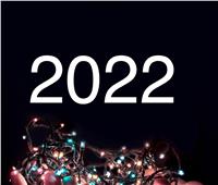 مواعيد جميع الإجازات الرسمية وغير الرسمية لعام 2022