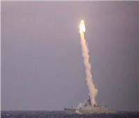 روسيا تختبر صواريخ «زيركون» جديدة من فرقاطة وغواصة