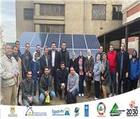 زيارة ميدانية للمتدربين بنقابة المهندسين لمحطة الطاقة الشمسية  