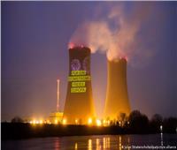 ألمانيا تغلق نصف عدد مفاعلاتها النووية