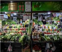صحيفة: الصين اشترت نصف إمدادات الغذاء في العالم