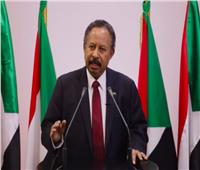 حمدوك يعلن استقالته من رئاسة الحكومة السودانية