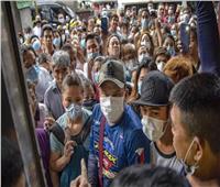 الفلبين: «أوميكرون» سيهيمن على البلاد في غضون 3 لـ 4 أسابيع